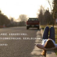香澳六开彩开奖结果今天直播